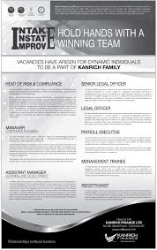 What do finance assistants do? Management Trainee Vacancy Assistant Jobs Assistant Manager Job