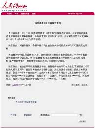 中時電子報ctnews chinatimes com history of buddhism