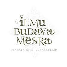 Oktober sentiasa dimeriahkan dengan sambutan bulan bahasa kebangsaan. Bulan Bahasa Timeline