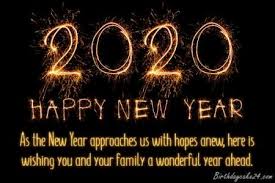 Happy New Year 2020 Cards With Name Edit Happy New Year Cards Happy New Year Greetings Happy New Year Fireworks