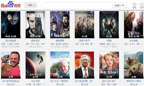 Pptv is a chinese video streaming website. How To Unblock Chinese Tv Iqiyi Letv Sohu Pptv Baidu Video Qq