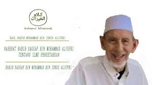 Maybe you would like to learn more about one of these? Nasehat Habib Saggaf Aljufri Tentang Ilmu Pengetahuan Habib Saggaf Bin Muhammad Aljufri Youtube
