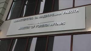 Северна Македонија го потврди протерувањето на нејзиниот дипломат од Москва