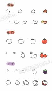Desenhos Passo A Passo Fruits Drawing Mini Drawings Art Drawings