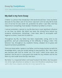 My father works hard as a builder in a big construction company. My Dad Is My Hero Free Essay Example