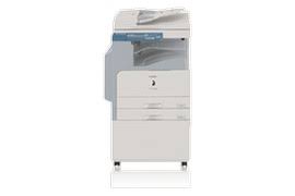 Improve your pc peformance with this new update. Canon Imagerunner 2016i Drivers Download For Windows 7 8 1 10