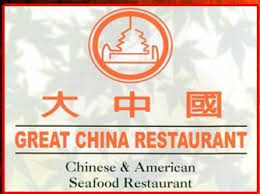 Check spelling or type a new query. Great China Home Beaumont Texas Menu Prices Restaurant Reviews Facebook