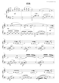 ☆ 李佳薇-煎熬琴譜pdf-香港流行鋼琴協會琴譜下載☆