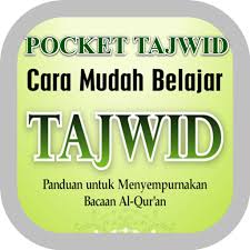 Belajar baca dan semak al quran bertajwid mengikut juz. Panduan Belajar Ilmu Tajwid Apps On Google Play