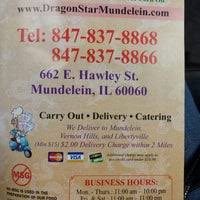 menu dragon star mundelein, il