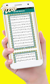 14 видео 58 просмотров обновлен 21 мая 2020 г. Kitab Al Barzanji Masakini 1 0 Apk Download Com Albarzanji Kitabalbarzanjimasakini Apk Free