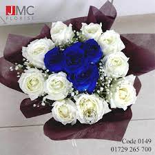 The room is used for receptions and receiving lines and is occasionally set for small dinners. Blue White Flower Bouquet Jmc Florist 0149 Jmc Florist Online Flower Shop In Bangladesh Fresh Flower Delivery
