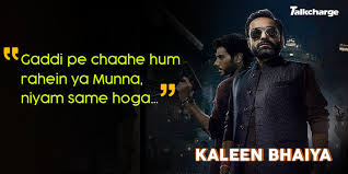 Check spelling or type a new query. Best Mirzapur Dialogues Which Broke The Internet With Memes
