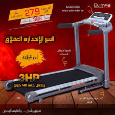 317 ads buy and sell for free Pin On Stuff To Buy