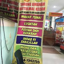 28,448 likes · 115 talking about this · 659 were here. Photos At Majlis Agama Islam Negeri Kedah 1 Tip From 117 Visitors
