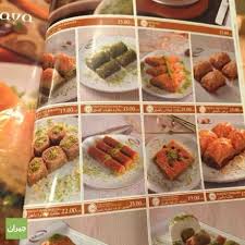مطعم سيد اوغلو الأسعار المنيو الموقع كافيهات و مطاعم الرياض