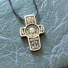 Saint Natalia natalie Cross Pendant Necklace. St. Natalia - Etsy Israel