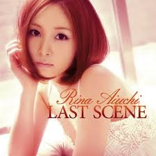 The site owner hides the web page description. æ„›å†…é‡Œèœ I Can T Stop My Love For You æ­Œè©žã®æ„å'³è§£é‡ˆ 2äººã®æœªæ¥ã¨ã¯ã®2ãƒšãƒ¼ã‚¸ç›® éŸ³æ¥½ãƒ¡ãƒ‡ã‚£ã‚¢otokake ã‚ªãƒˆã‚«ã‚±