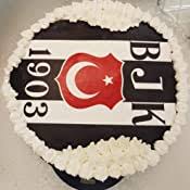 Unsere mitarbeiter begrüßen sie als leser hier bei uns. Besiktas Tortenaufleger A4 Geburtstag Tortenbild Zuckerbild Tortenplatte Oblate Kuchenzuckerplatte Amazon De Kuche Haushalt