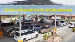 Hari Kecemerlangan Sam Sungai Merab Luar 2017 Youtube
