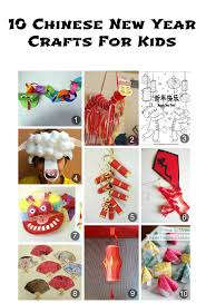 10 Chinese New Year Crafts For Kids Chinese New Year Crafts For Kids Crafts For Kids New Year S Crafts