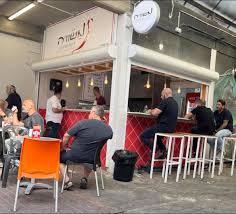 משוויה עפולה