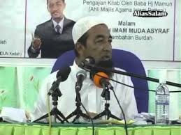Tidak kesampaian, sy memerlukan senaskah setiap salinan kitab tajul muluk versi rumi dan versi jawi. Ust Azhar Idrus Takrif Bida Ah Kitab Tajul Muluk Youtube