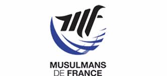 L'occasion de découvrir les aéronefs les plus récents lors de démonstrations en vol ! La 36eme Rencontre Annuelle Des Musulmans De France Ouvre Ses Portes Au Bourget France Maghreb 2