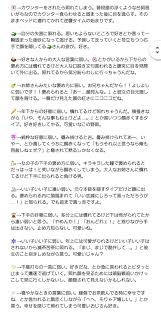 ゆりな on twitter in 2021 one piece