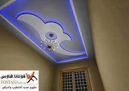 decor designs اسقف ديكورات ديكور تصاميم غرف نوم جبس جبسم false ceiling design pop ceiling design false ceiling