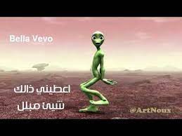 هذا هو معنى مقرف لأغنية dami tu cosita الذي يجهله كتيرون و سبب اشتهارها youtube movie posters design movies