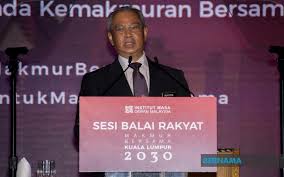 Institut masa depan malaysia (masa). Bernama Race Politics In Multi Racial Society Should Not Continue Muhyiddin