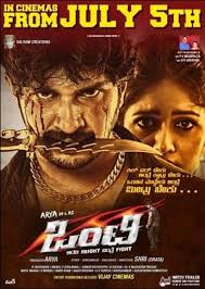 Tamilyogi 2021 new hd tamil movies online hindi dubbed. 5esrgdhmuxcenm