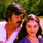 Vennilave Song Lyrics