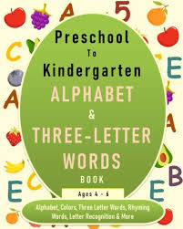 To create the code, a series of … Preschool To Kindergarten Alphabet Three Letter Words Book Ages 4 6 Alphabet Colors Three Letter Words Rhyming Words Letter Recognition More Basu S Amazon De Books