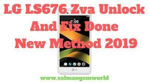 It is kind of a tricky workaround, but this is tested and working on lg optimus g pro, g flex, and g2 with the mms issues. Lg Ls676 Zva Unlock Apn Fix Done Youtube