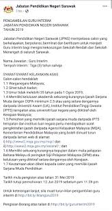 Permohonan hanya boleh dibuat secara dalam talian dengan. Pengam Gerakan Graduan Pendidikan Universiti Awam Ggpua Facebook