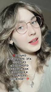 КАК Я ДО ЭТОГО ДОДУМАЛАСЬ.. #genshinimpact #teyvat #snezhnaya #tsaritsa  #fatui #fatuiharbingers #thefatuiharbingers #piero #capitano #dottore  #colombina #arlecchino #pulcinella #sandrone #pantalone ...