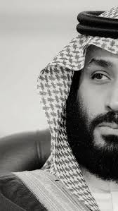 pin by ahmad mohammed on coole bilder st john the evangelist saudi arabia culture national day saudi