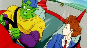 Piccolo was the first to fall. Dragon Ball Z Kakarot Will Feature Events From The Cell Saga Plus The Episode Where Goku And Piccolo Learn How To Drive Vg247
