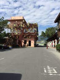 橘之鄉蜜餞形象館 查看tripadvisor 上在台灣宜蘭縣的旅遊景點排名 瀏覽關於橘之鄉蜜餞形象館的旅客評論和真實旅客照片 yilan county candy images tourist
