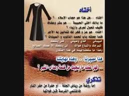 نشيد تذكرت الوقوف امام ربي المنشد ابو كيف حالك مع الله