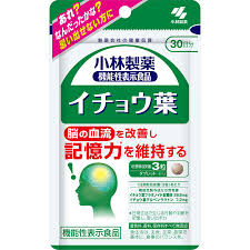 小林製薬の機能性表示食品 イチョウ葉 18g 200mg 90粒 お買い得商品 4987072040607 なの花ドラッグyahoo 店 通販 Yahoo ショッピング