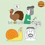 Maybe you would like to learn more about one of these? Kunci Jawaban Tebak Gambar Level 12