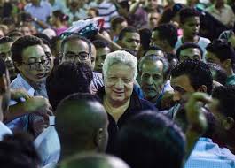 Jun 12, 2021 · وأكمل منصور: Ù‡Ù„ ÙŠØ¹ÙˆØ¯ Ù…Ø±ØªØ¶Ù‰ Ù…Ù†ØµÙˆØ± Ù„Ø±Ø¦Ø§Ø³Ø© Ø§Ù„Ø²Ù…Ø§Ù„Ùƒ Ø§Ù„Ù‚Ø¶Ø§Ø¡ Ø§Ù„Ø¥Ø¯Ø§Ø±ÙŠ ÙŠÙ‚Ø±Ø± ØºØ¯ Ø§ Ø§Ù„Ù…ØµØ±ÙŠ Ø§Ù„ÙŠÙˆÙ…
