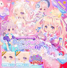 Cocoppa Play Offic On Twitter Designer S Gacha Cute Designer Celebrate Birthday Gacha Cocoppaplay Ã³ã³ãã¬ Cocoppa play sleeping princess gacha 5 plays with premium gacha tickets. cocoppa play offic on twitter