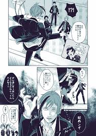 双子 アズ監 男装監督生顏あり duo 物理 tw 木寸上の漫画 ツイステッド かわいい絵 イラスト