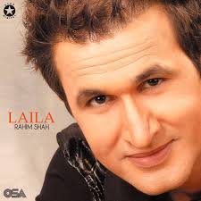 Laila - Album by Rahim Shah - Apple Music