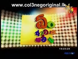images