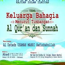 Justeru daripada penyatupaduan dua cabang utama. Keluarga Bahagia Dalam Timbangan Al Quran Dan Sunnah Audiokajian Com